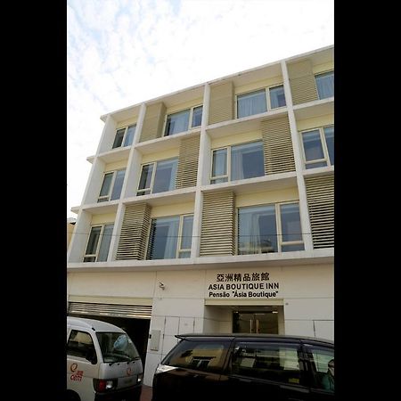 Asia Boutique Inn Taipa  Εξωτερικό φωτογραφία